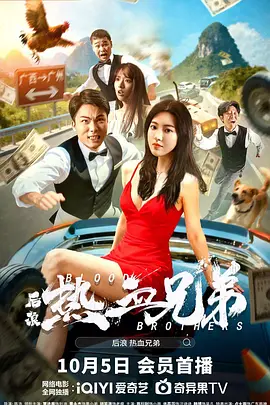 欧美在线|亚洲