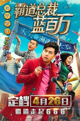 亚洲欧美日韩天堂在线观看
