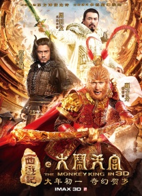 亚洲欧美日韩天堂在线观看
